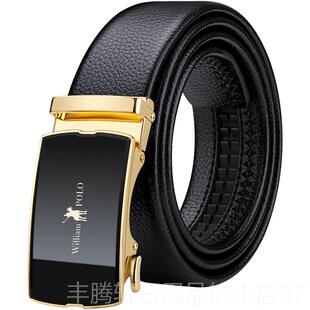 正品保罗真皮带男真皮自扣第牛一层纯皮皮带品牌多用动途年轻人士