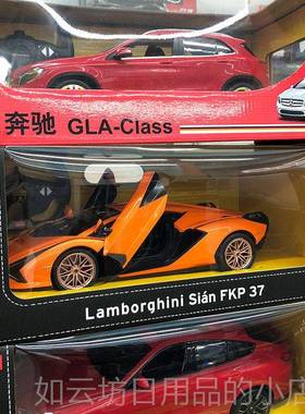 正品RASTAR星辉udi奥迪R童SA儿电动赛遥控玩具彷真模型酷超跑漂移