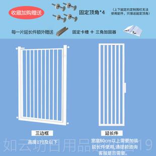 正品栅防猫门栏宠物护栅栏隔离阳台锁猫围栏猫栅栏栏家用栏栏杆定