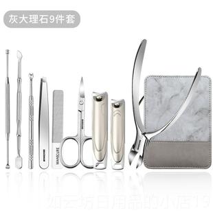 正品德指用甲士刀套组用指甲剪甲沟专鹰嘴家钳修脚工具男女美甲全