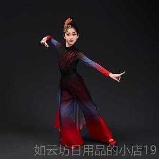 正品儿童象王行舞舞蹈服装舞九州同剑汉服女童中爵国风士扇子舞演