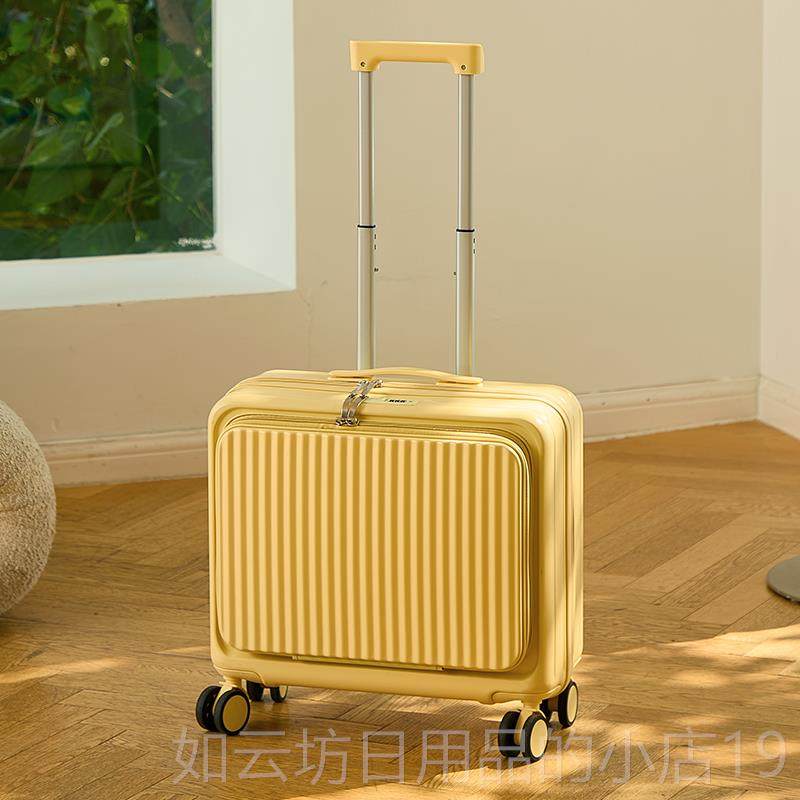 正品行李箱可登机箱侧开盖小箱型8寸20125款拉杆女旅行密码皮箱子