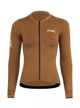 正品魅骑cycle男骑行长袖素色冬女季抓保暖自m行车绒公路服多色me