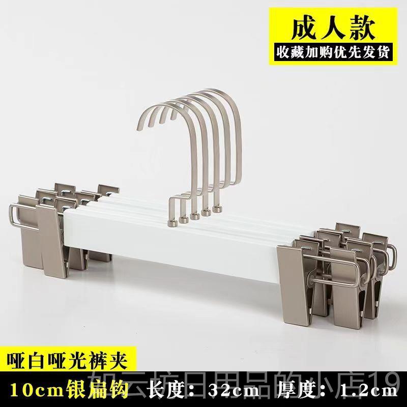 正品木挂架衣子黑白男女装无痕衣架服装店实用家木质衣撑子防滑衣