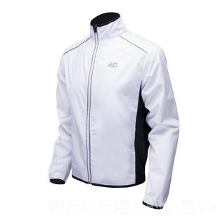 正品采产品防风自车服装保购护性长袖风衣，男女春季和秋季自行车