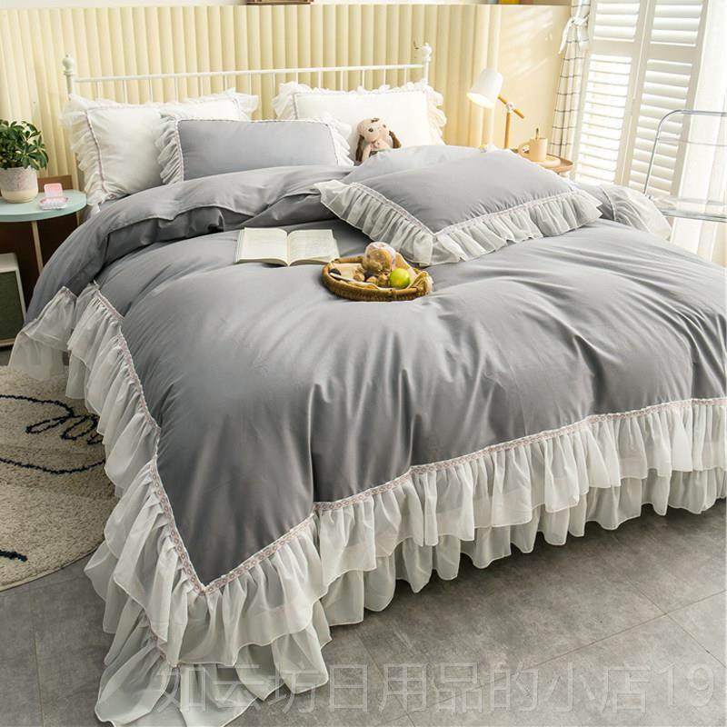 正品夏季韩国粉红少心女四件套10床棉被套纯棉蕾0丝床单公主风格,床上用品,床品套件/四件套/多件套,淘宝优惠券,粉丝福利购,淘宝优惠卷