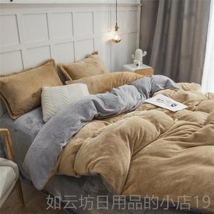 正品冬2天加绒四件牛奶绒180×套20被罩瑚绒珊双面灰色1米2床单三