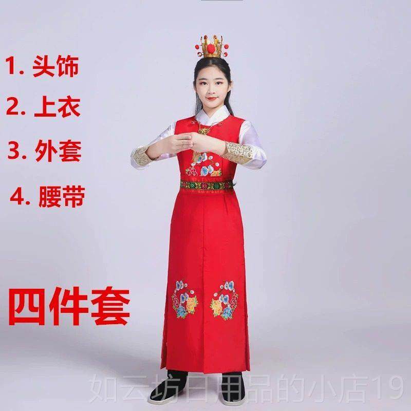 正品宝玉演贾出服汉装男红梦儿童林黛玉古装服女学生学楼院戏曲表,童装/婴儿装/亲子装,儿童演出服,淘宝优惠券,粉丝福利购,淘宝优惠卷