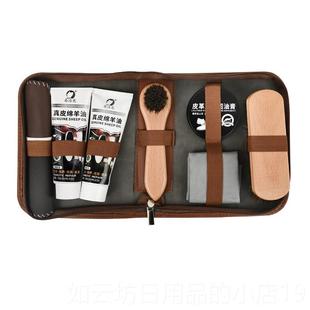 正品鞋油黑无色通用清保养擦真皮衣皮鞋刷护理绵油油洁貂油工羊具
