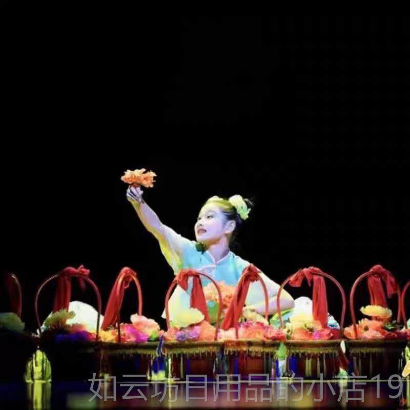 正品特色少儿舞蹈花挑花喜庆装节舞目挑花演出服定制花篮道具花花,童装/婴儿装/亲子装,儿童演出服,淘宝优惠券,粉丝福利购,淘宝优惠卷