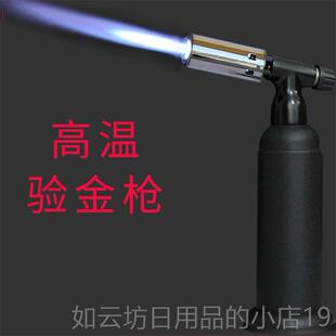 正品炼金材料黄金碗提炼设备石金墨坩埚烧熔回收喷工具熔银石英碗