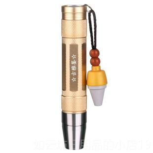 正品照径石强光手电筒铝合金玉单光源小口18650手电筒珠宝玉石三