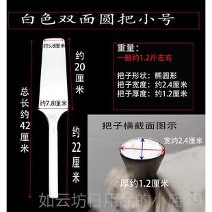 正品刀重庆砖大足孟国传白色圆把双面泥瓦刀砌墙用刀砌砖刀瓦工工