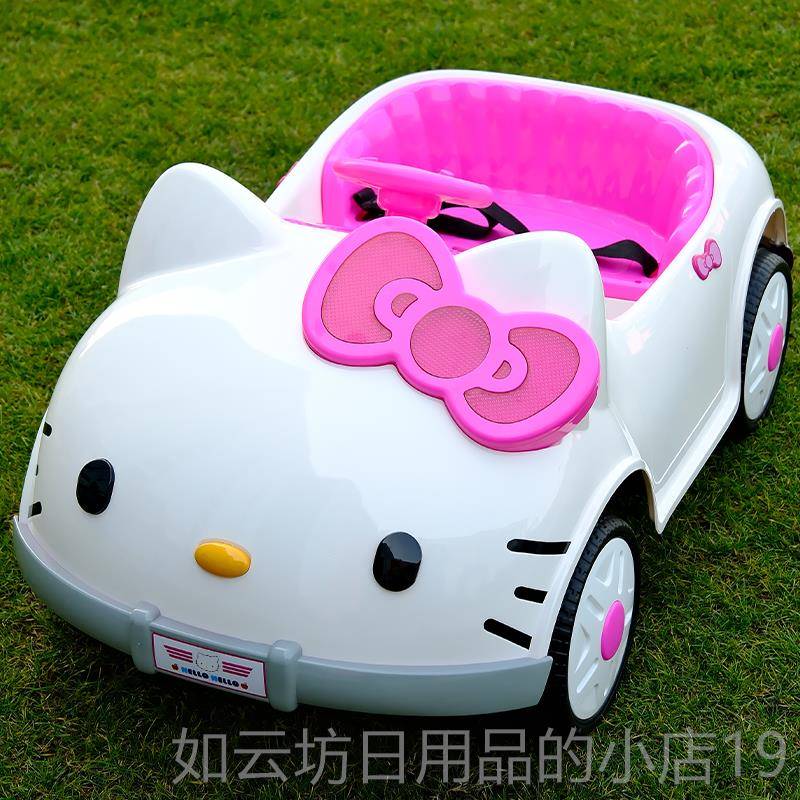 正品kt粉色猫童电动车儿可坐人具四轮汽车女孩可遥玩车宝宝充电控