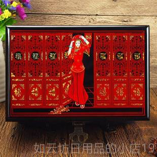 正品新娘首饰盒容结婚礼物饰品珠盒嫁盒木质带锁大量平妆遥推宝光