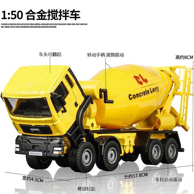 正品凯迪程合车挖掘机金汽车模型消防车工吊车翻斗车威儿童玩具套,玩具/童车/益智/积木/模型,合金车/玩具仿真车/收藏车模,淘宝优惠券,粉丝福利购,淘宝优惠卷