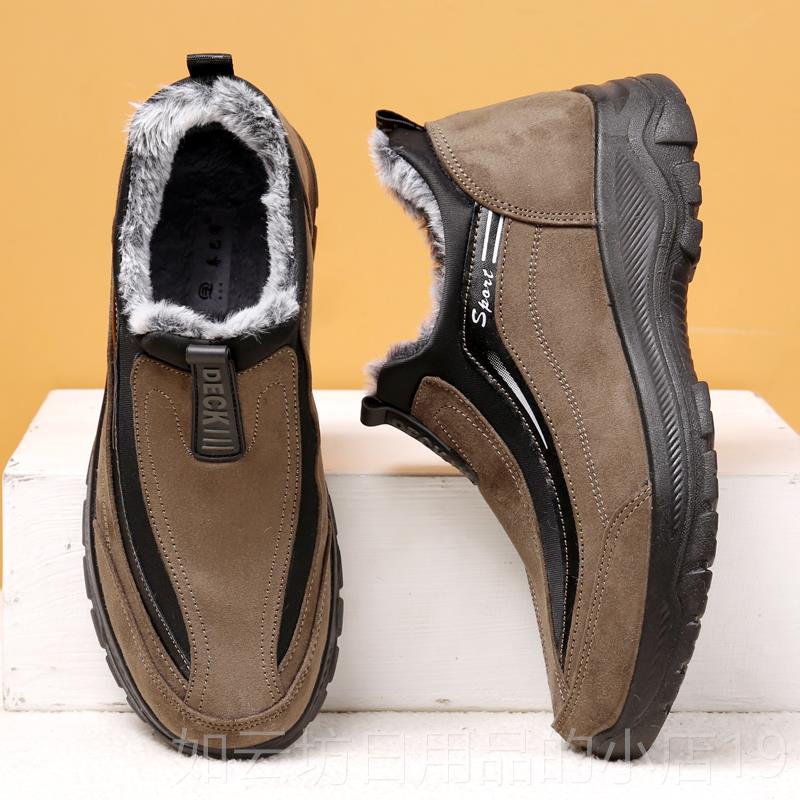 正品老北京暖布鞋男棉鞋季爸老人休闲加厚保冬加绒软底防滑中老年