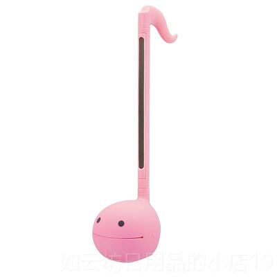 正品Otamatone透明粉中号电音蝌 沙雕风奇新音乐玩格具 明和蚪电