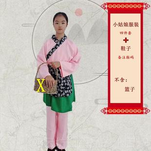 正品三打白骨精表服儿童木兰服爹父亲母亲小姑娘娘土地公演公演出