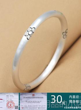 正品999纯银古银手镯女夏法梅花尚实心足银手工镯子小众时计设感