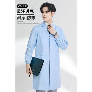 正品白大褂松紧医袖口长蓝色松袖用医生服隔离衣紧实验室学生专工