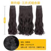 正品 无假发女长发假痕发贴片一片式 隐形大接发片波浪卷发仿真发假