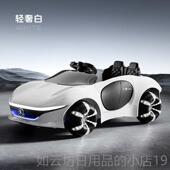 正品 德儿童国电动车四轮人大g概念车遥控玩具车可汽坐男女孩1 6岁