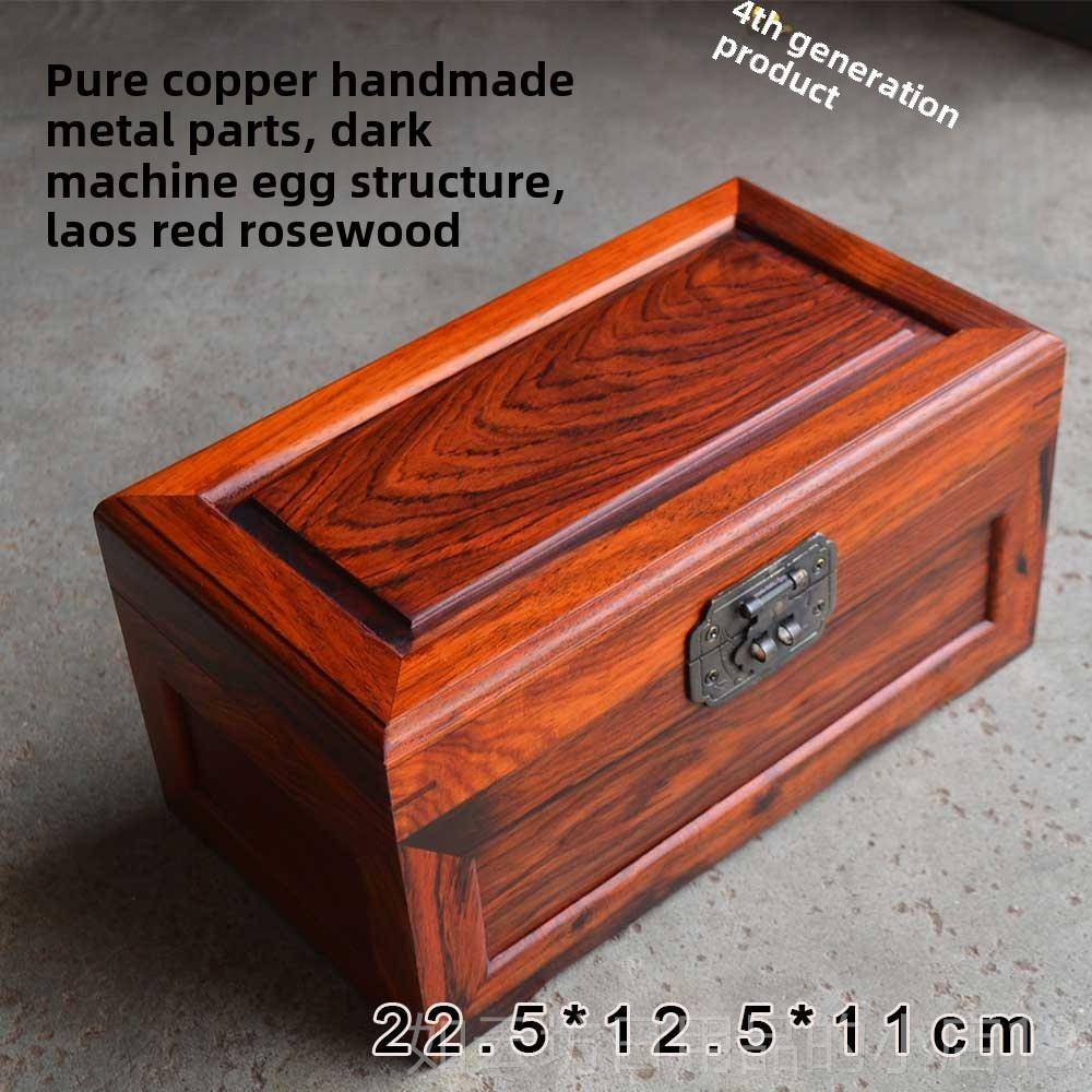 正品木盒子老红木老挝红玫瑰精木首饰独立面板细工艺特别价格盒红