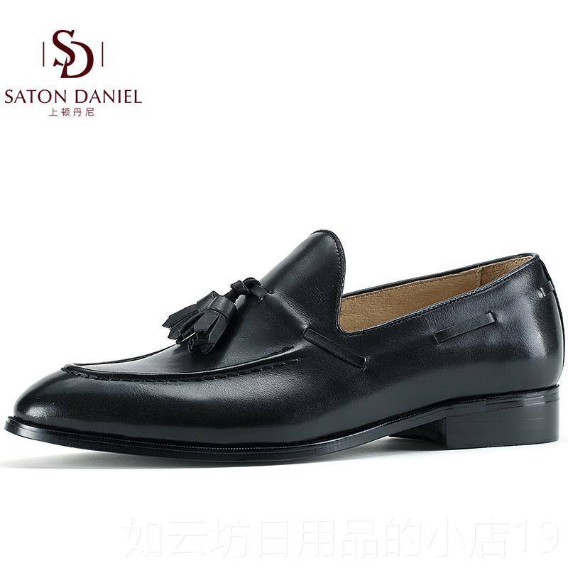 正品脚百搭流苏乐福鞋英伦男鞋真皮休 一脚蹬套反绒7驾车皮鞋闲4