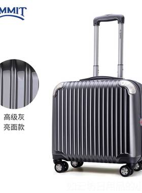 正品莎米特18寸行6李箱小型超轻万向轮拉杆箱学生登行旅箱结实1寸