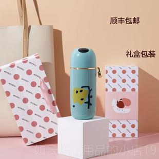 正品定制loo实g用公司三职八妇女节礼送员工生日入伴手礼老师纪物