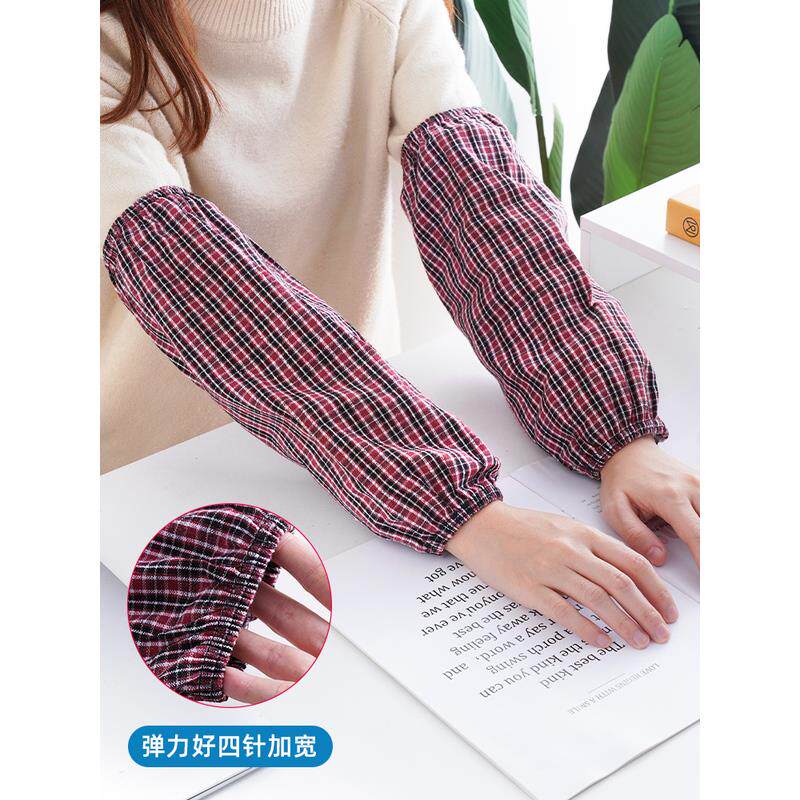 纯棉袖套男女加长款家务清洁全棉手臂套成人秋冬工作防污劳保护袖