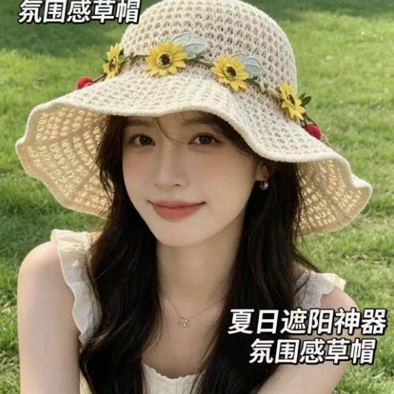 日本优选春夏韩版防草帽晒遮帽夏帽阳大帽边檐透气海出游帽08259