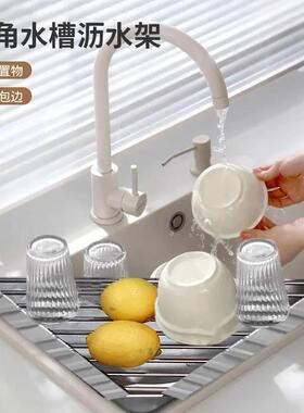 【下单立减50】新款三角水槽沥水架摺叠水槽置物架碗碟收纳卷帘KM