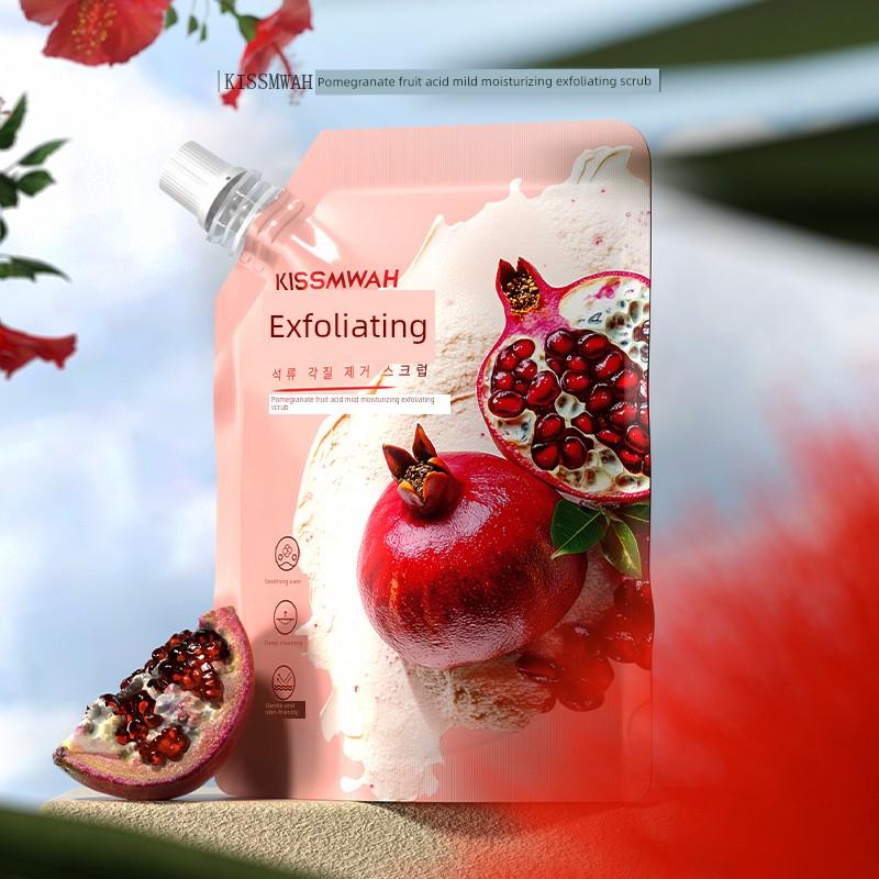 红石榴果酸温和润肤去角质磨砂膏清洁后背角质手部全身磨砂膏