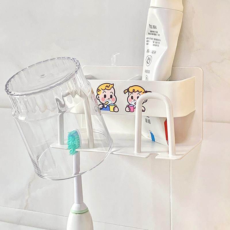 可爱一家三口漱口杯架壁挂免打孔牙刷牙膏倒挂置物架浴室情侣