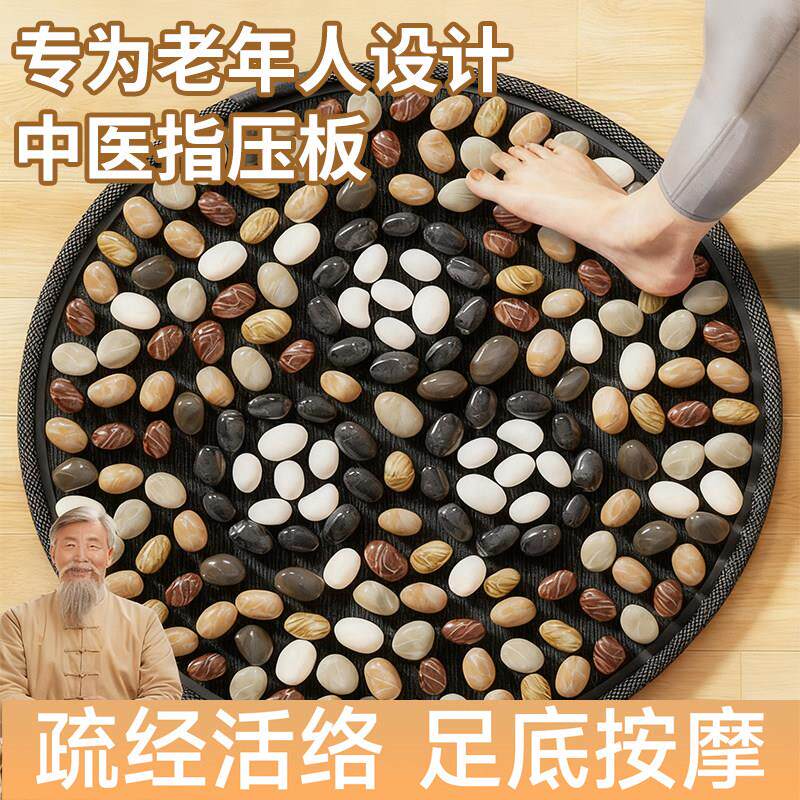 老年益智防痴呆玩具老人强身健体室外运动器材游戏玩具健身养老院