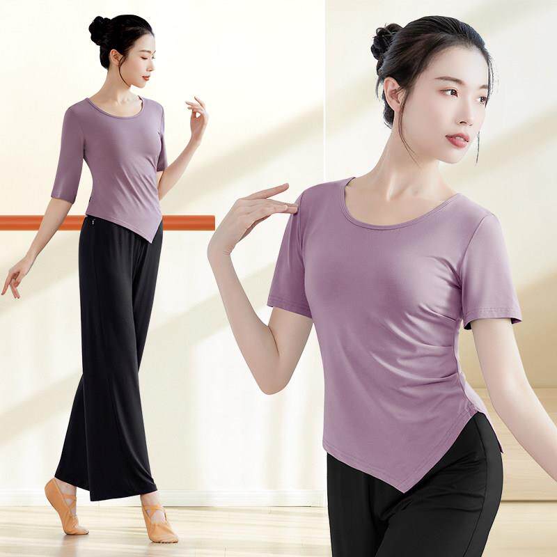 显瘦舞蹈服女莫代尔短袖上衣古典舞练功服现代阔腿裤形体训练服装