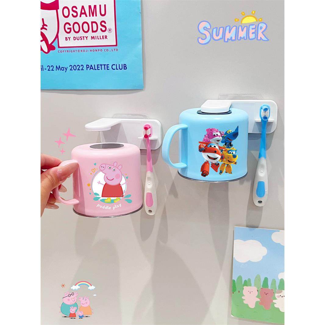 牙刷置物架磁吸儿童漱口杯刷牙杯子卫生间壁挂式免打孔洗漱杯套装