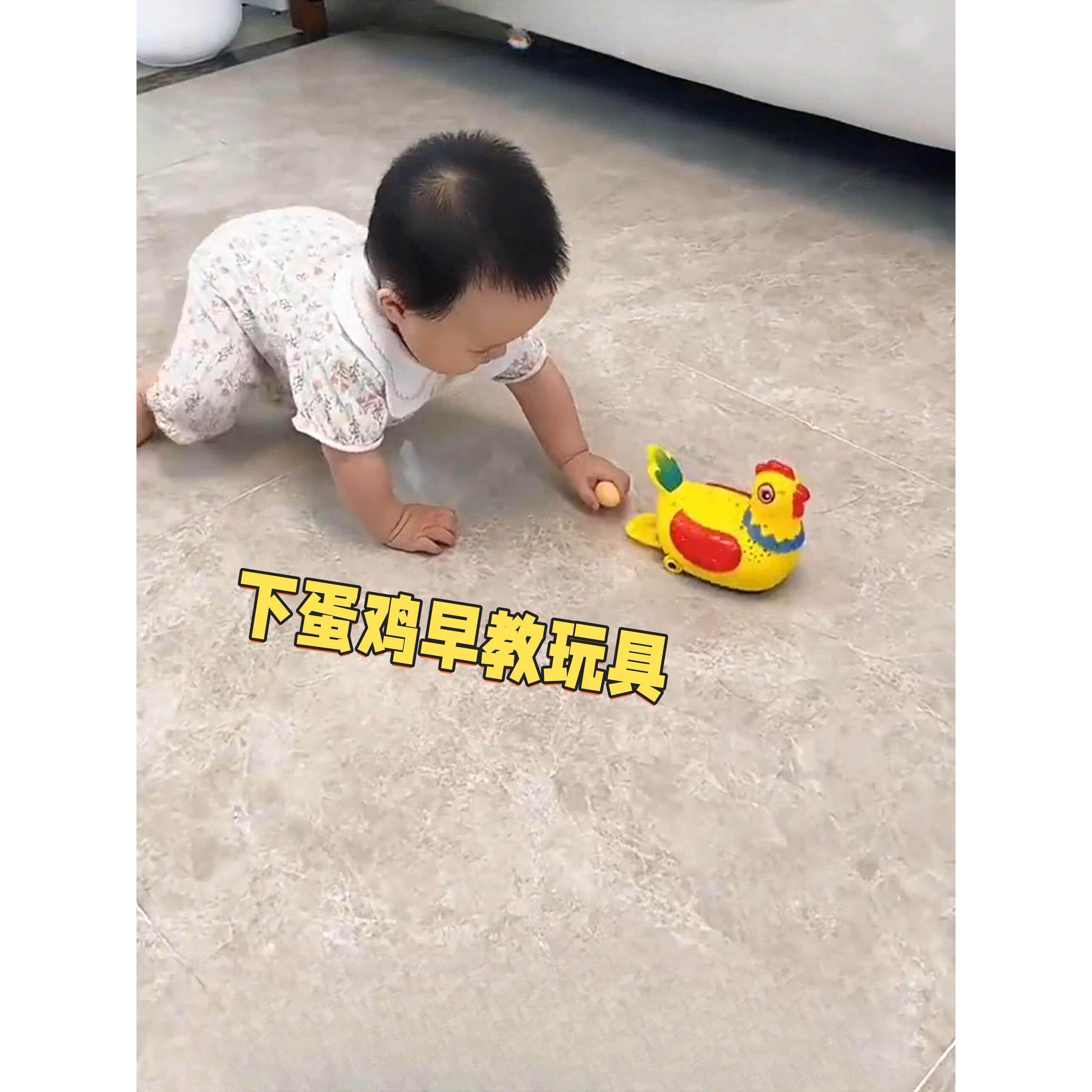 宝宝因果关系玩具生蛋下蛋鸡玩具男孩女孩婴幼儿早教益智爬行玩具