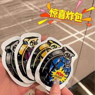 稀奇古怪爆款有趣整蛊朋友充气趣味玩具惊吓小包创意整蛊具道具cc