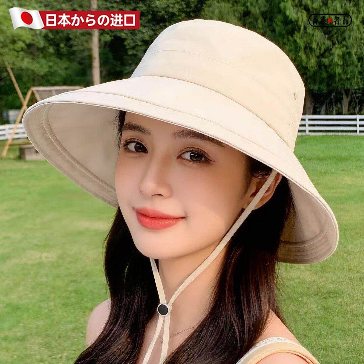 日本进口春夏季户外防晒帽子女大帽簷速干防水渔夫帽登山遮阳帽20