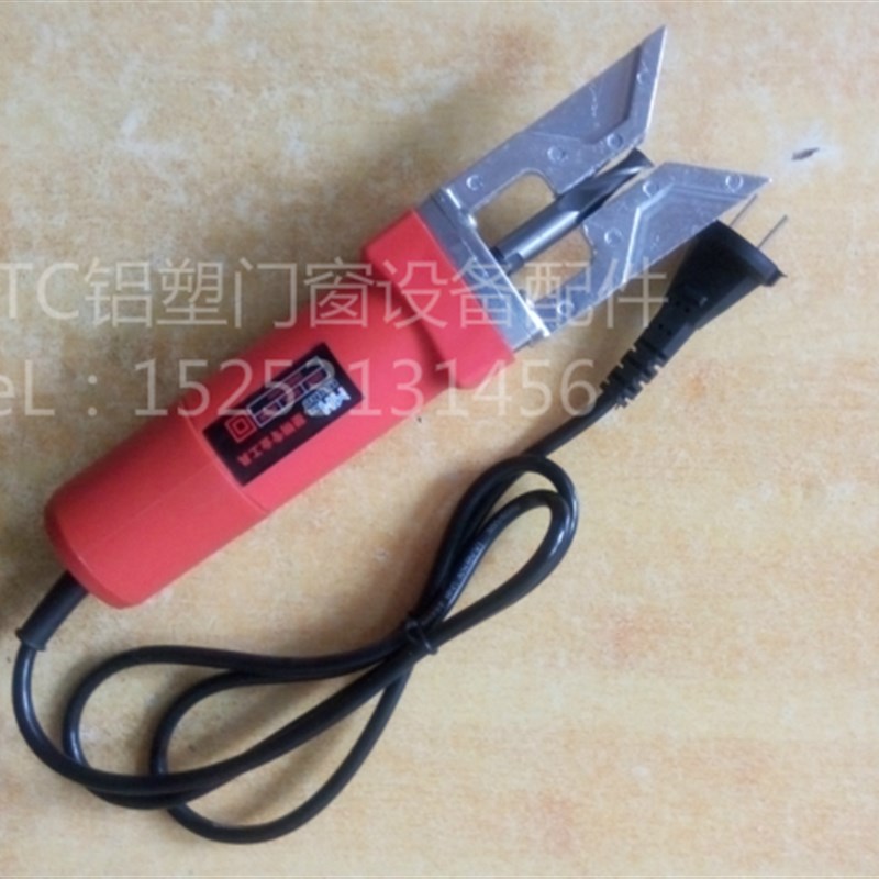 南剑手提电动内角外角铣塑料门窗清角修边机塑钢型材焊缝清理工具