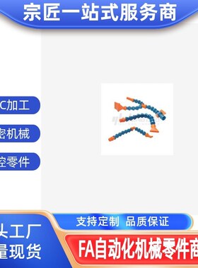 J-XWX01 02 03 11 12 13 21 22 23-2 3 4-BU-0~30-1 2 3 万向曲管