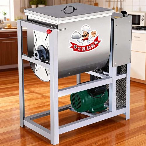 和面机商用5 15 25 50公斤全自动新型不锈钢活面粉食品菜馅搅拌机