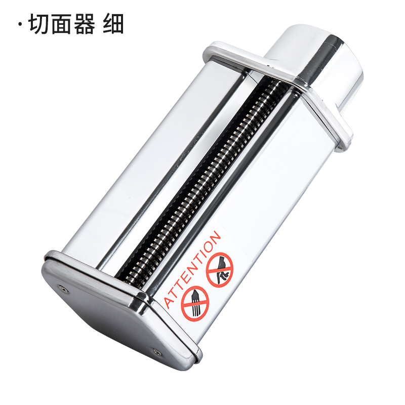 柏翠厨师机家用制作面条配件【厨师机切/压面配件】