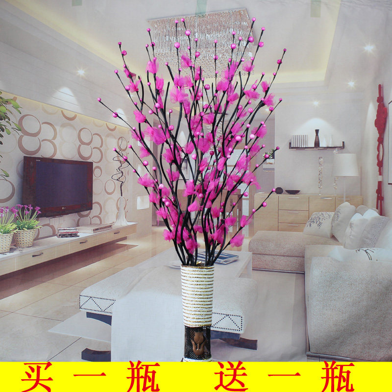 叶脉干花假花客厅落地花牡丹花摆件家居室内装饰品花艺干支插花