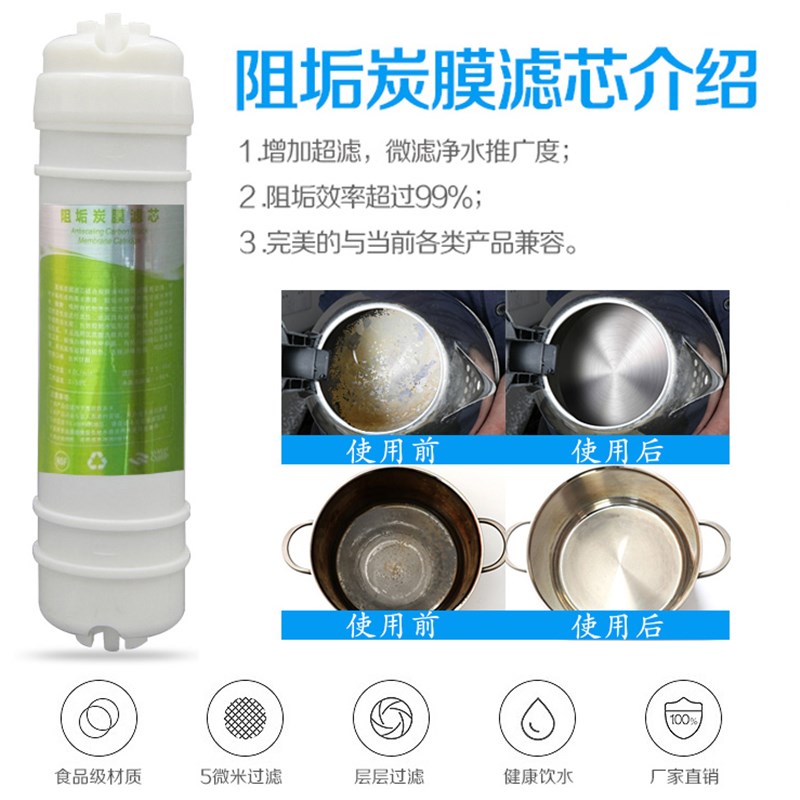 净水器滤芯10寸通用pp棉家用全装三五级前置过滤快接滤芯活性炭