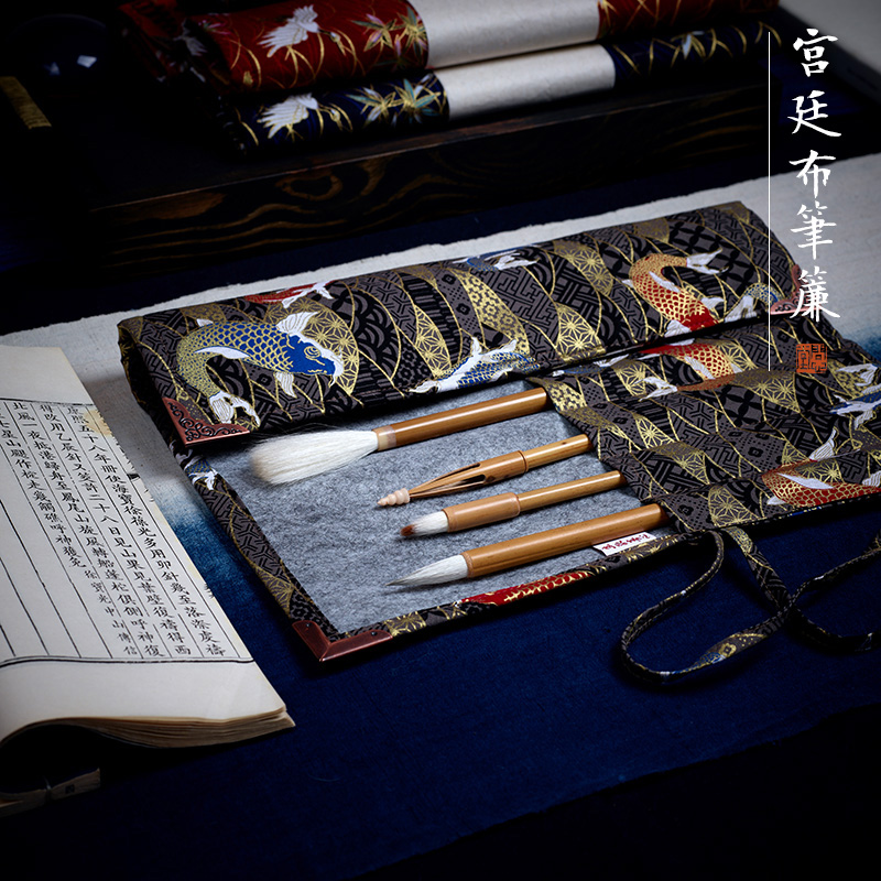古风毛笔帘宫廷布艺国画书法写生文具袋文房四宝毛笔袋笔卷问心堂
