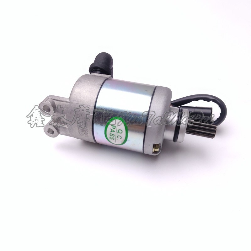 赛0启动马达幼狮0金鹏1黄龙0-15龙卷风2S起动电机马达